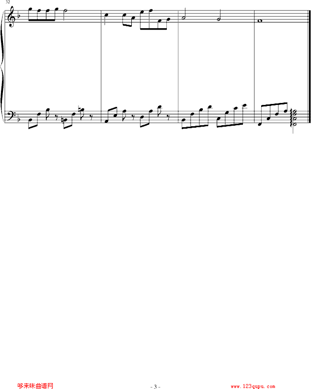 菊花台-452861396版-周杰伦钢琴曲谱（图3）