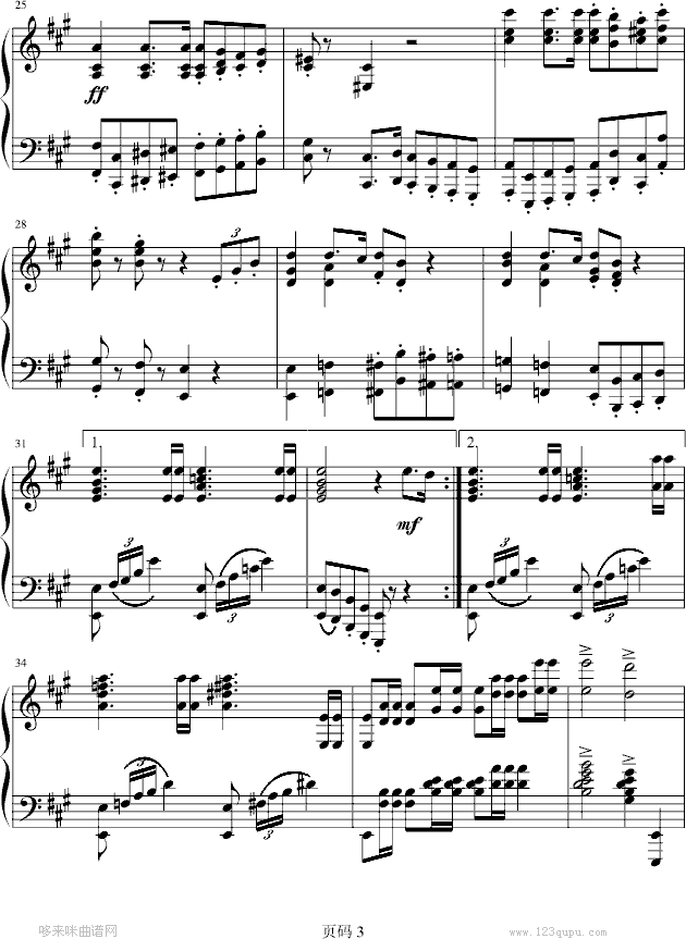 rufus welcoming-最终幻想钢琴曲谱（图3）