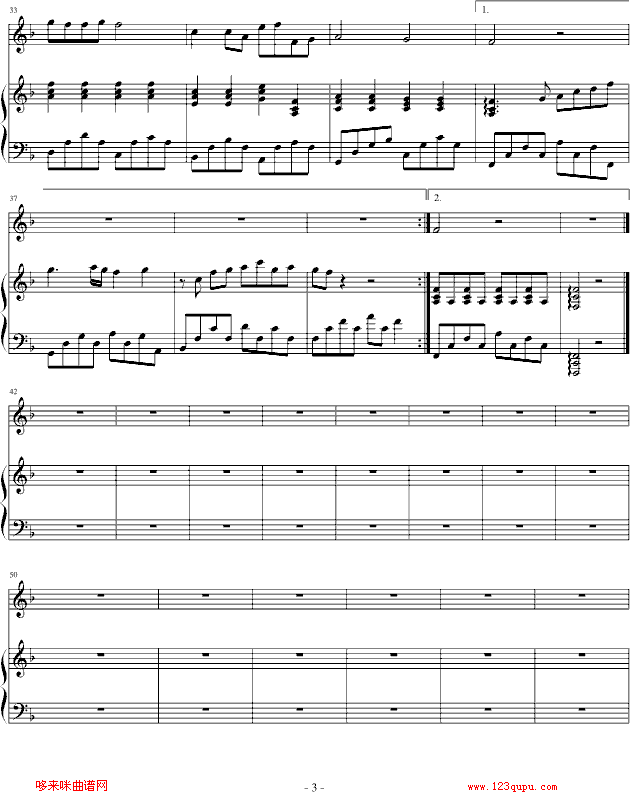 菊花台-(弹唱)--简易-周杰伦钢琴曲谱（图3）