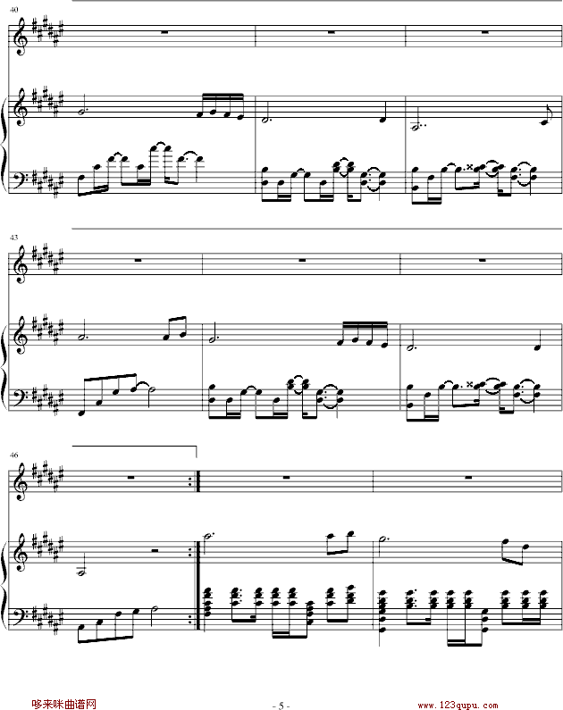 旅行-许魏钢琴曲谱（图5）