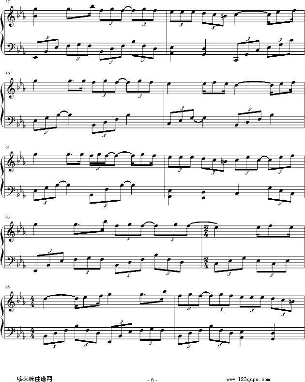 寂寞在唱歌-阿桑钢琴曲谱（图6）