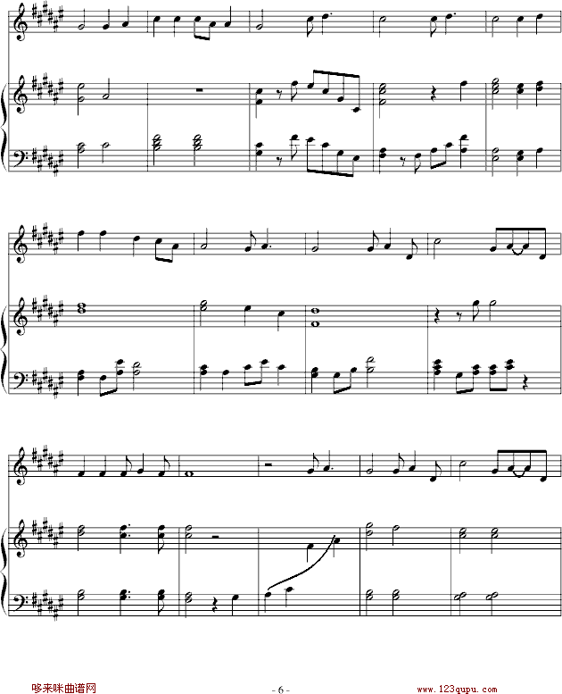 用心良苦-弹唱-张宇钢琴曲谱（图6）