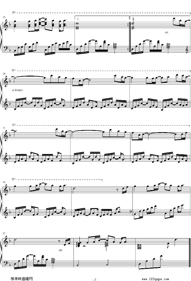 相爱的可能性-孟庭苇钢琴曲谱（图3）