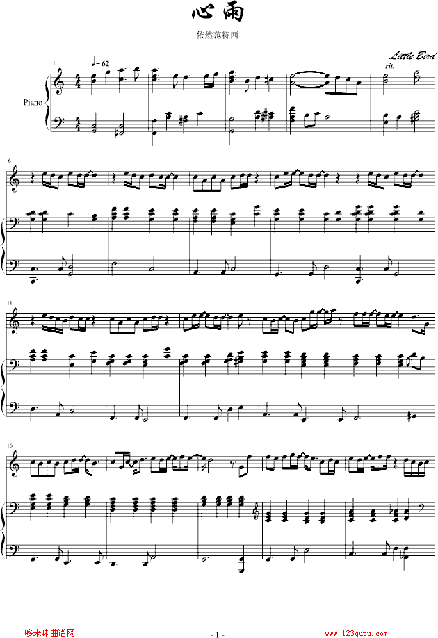 心雨-弹唱版-周杰伦钢琴曲谱（图1）