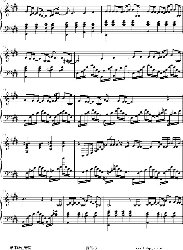 至少还有你-adesjo版-林忆莲钢琴曲谱（图3）