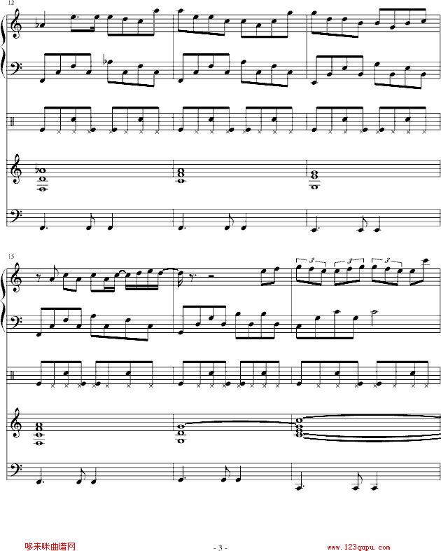龙卷风-铜罗烧版-周杰伦钢琴曲谱（图3）