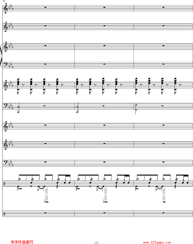 暗斗-总谱-周杰伦钢琴曲谱（图15）