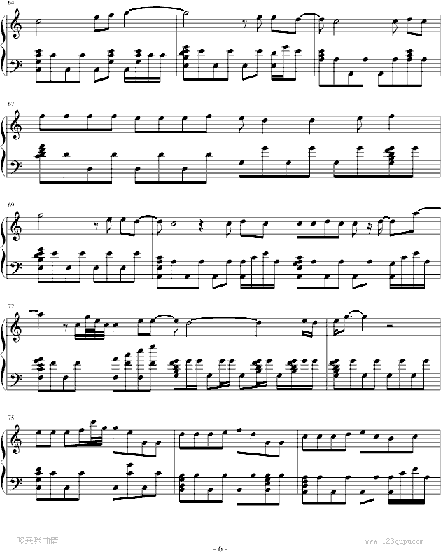 红日-李克勤钢琴曲谱（图6）