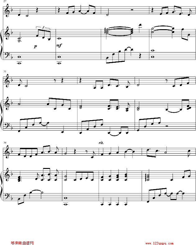 雾中机场-弹唱版-张信哲钢琴曲谱（图3）