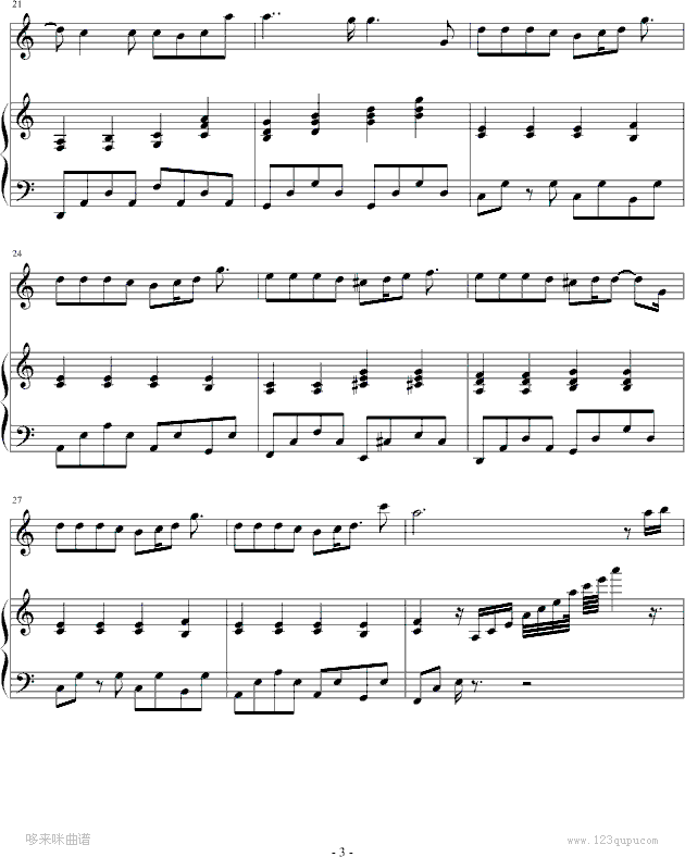 退后-弹唱版-周杰伦钢琴曲谱（图3）