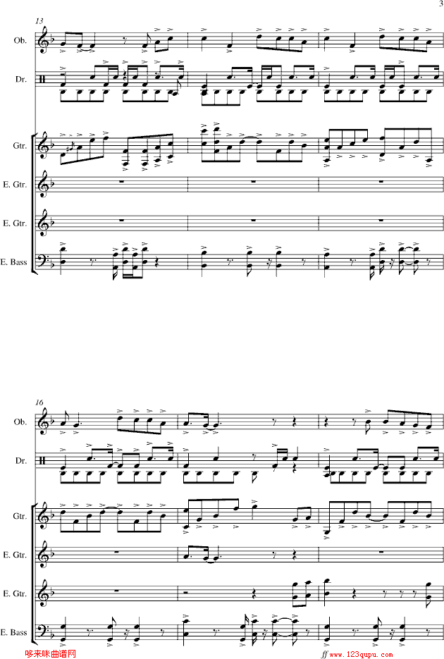 一路向北-总谱-manle版-周杰伦钢琴曲谱（图3）