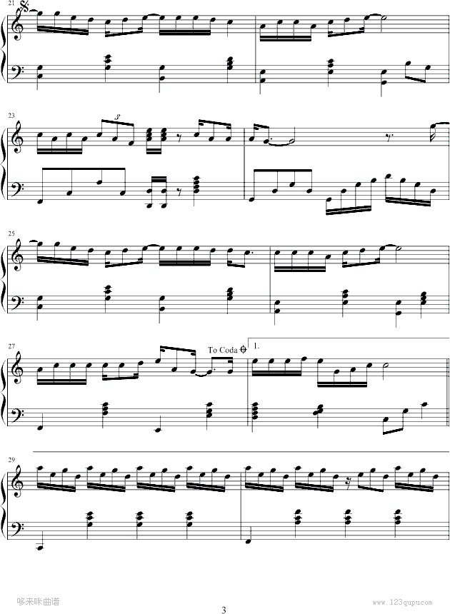 掌心-光良钢琴曲谱（图3）