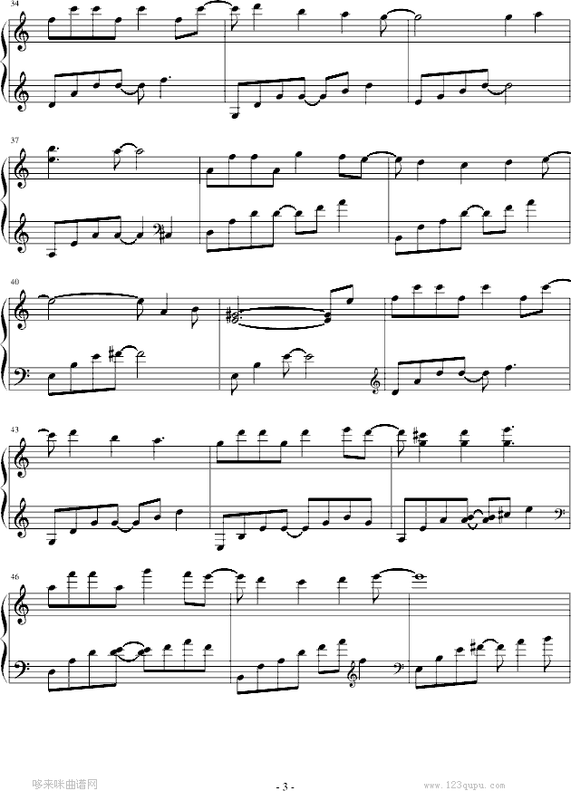 夏日香气-之Instrumental-韩日剧钢琴曲谱（图3）