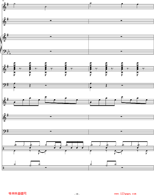 暗斗-总谱-周杰伦钢琴曲谱（图19）