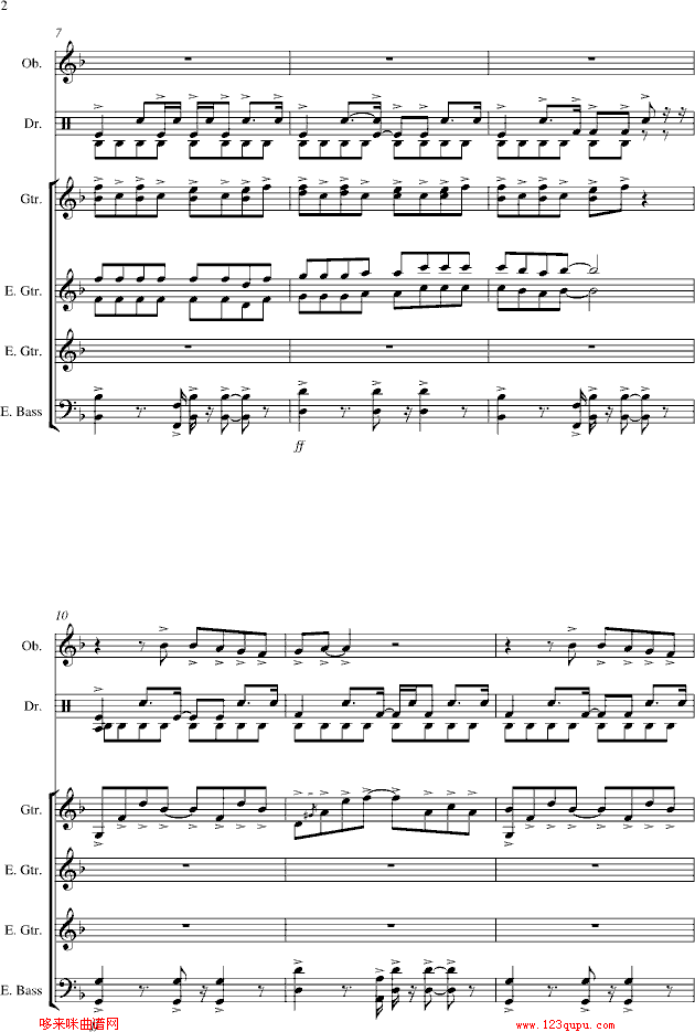 一路向北-总谱-manle版-周杰伦钢琴曲谱（图2）