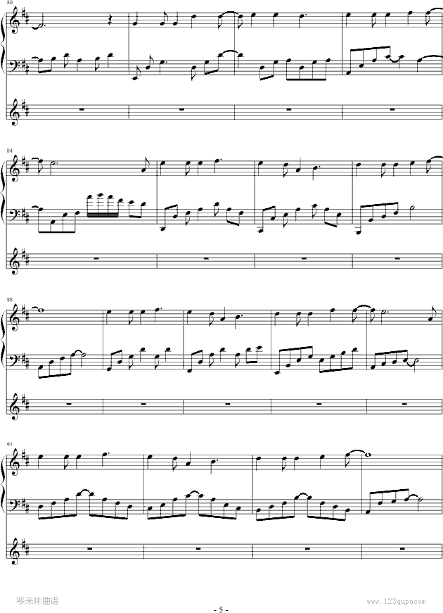 千里之外-弹唱-windtsao版-周杰伦钢琴曲谱（图5）