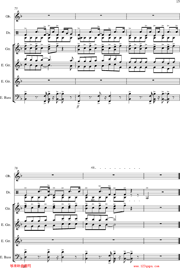 一路向北-总谱-manle版-周杰伦钢琴曲谱（图15）