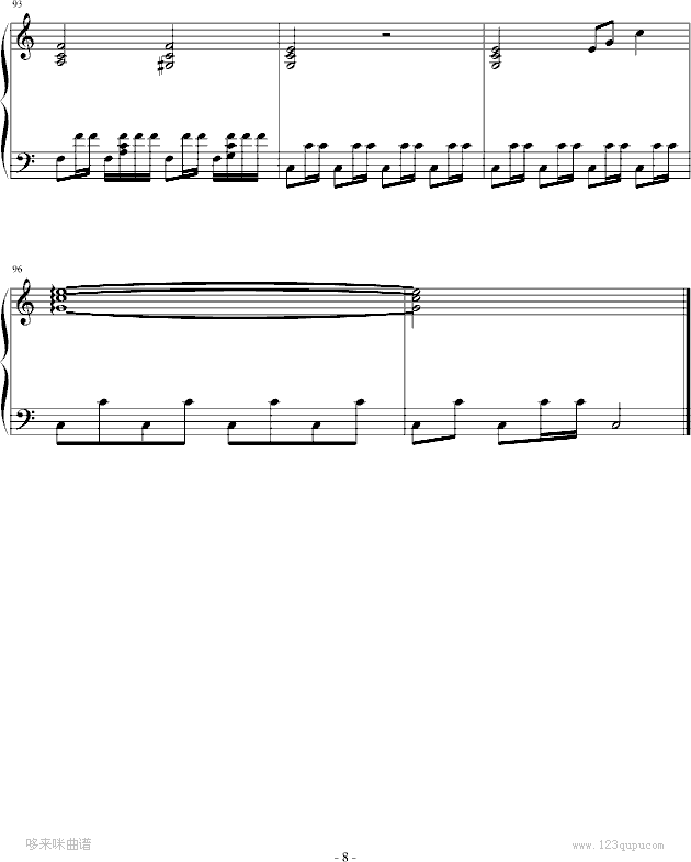 红日-李克勤钢琴曲谱（图8）