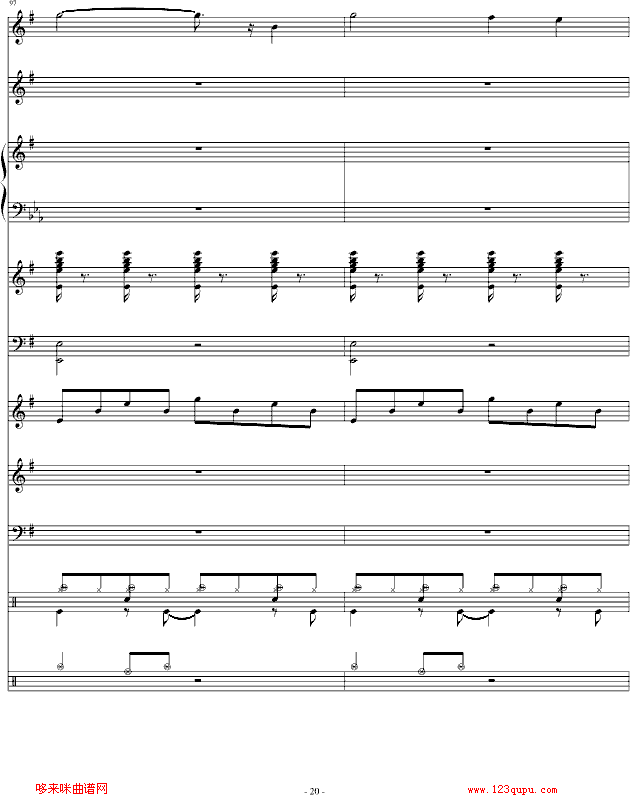 暗斗-总谱-周杰伦钢琴曲谱（图20）
