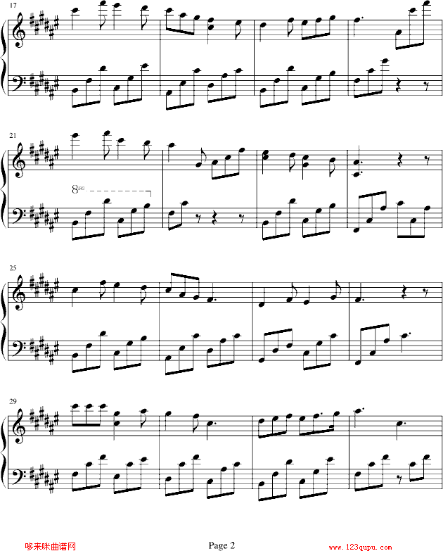 过云雨-b欣仔b版-张敬轩钢琴曲谱（图2）