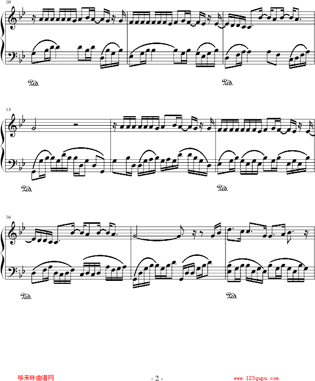 下沙-游鸿明钢琴曲谱（图2）