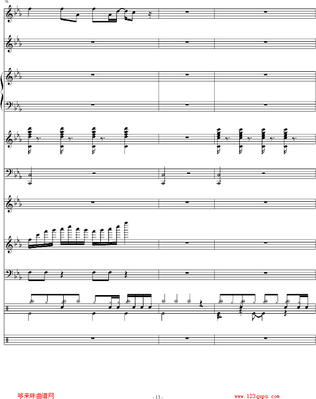 暗斗-总谱-周杰伦钢琴曲谱（图13）