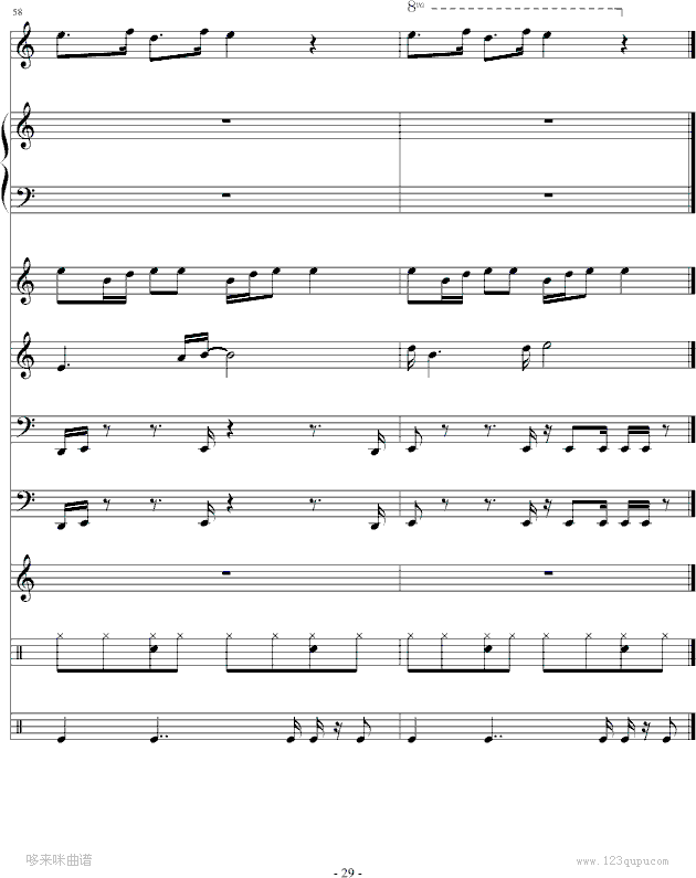 本草纲目-周杰伦钢琴曲谱（图29）