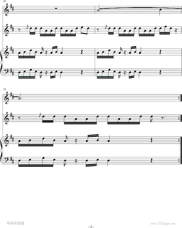 千里之外-弹唱-周杰伦钢琴曲谱（图4）