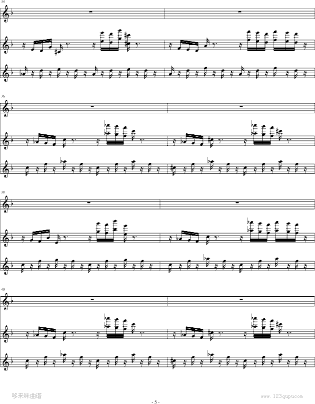 夜的第七章-（双钢琴合奏版）再加一把小吉他-周杰伦钢琴曲谱（图5）
