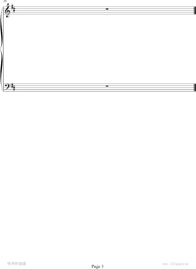 千里之外-周杰伦钢琴曲谱（图3）