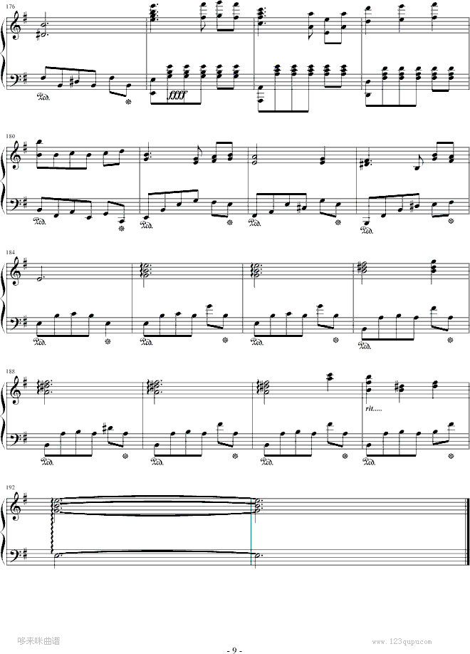 白桦林-朴树钢琴曲谱（图9）