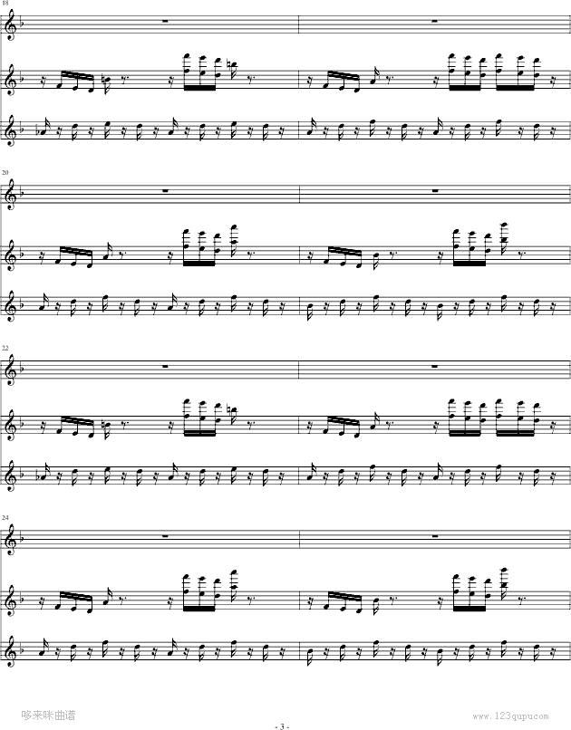 夜的第七章-（双钢琴合奏版）再加一把小吉他-周杰伦钢琴曲谱（图3）