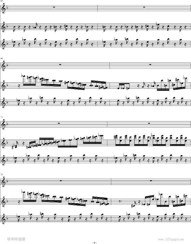 夜的第七章-（双钢琴合奏版）再加一把小吉他-周杰伦钢琴曲谱（图9）
