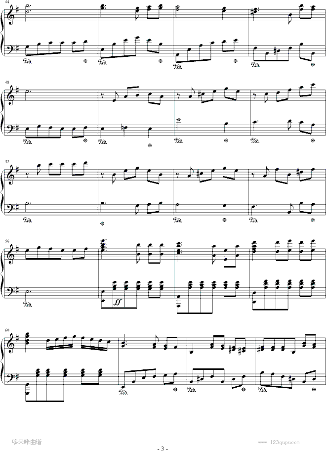 白桦林-朴树钢琴曲谱（图3）