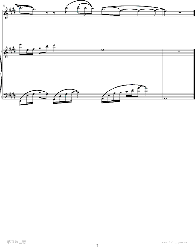 一千年以后-弹唱版-林俊杰钢琴曲谱（图7）
