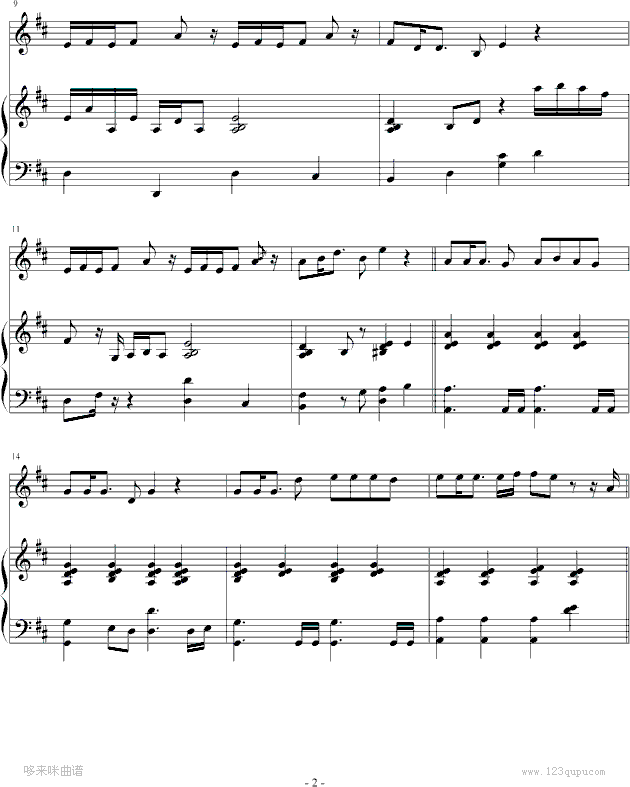 千里之外-弹唱-周杰伦钢琴曲谱（图2）