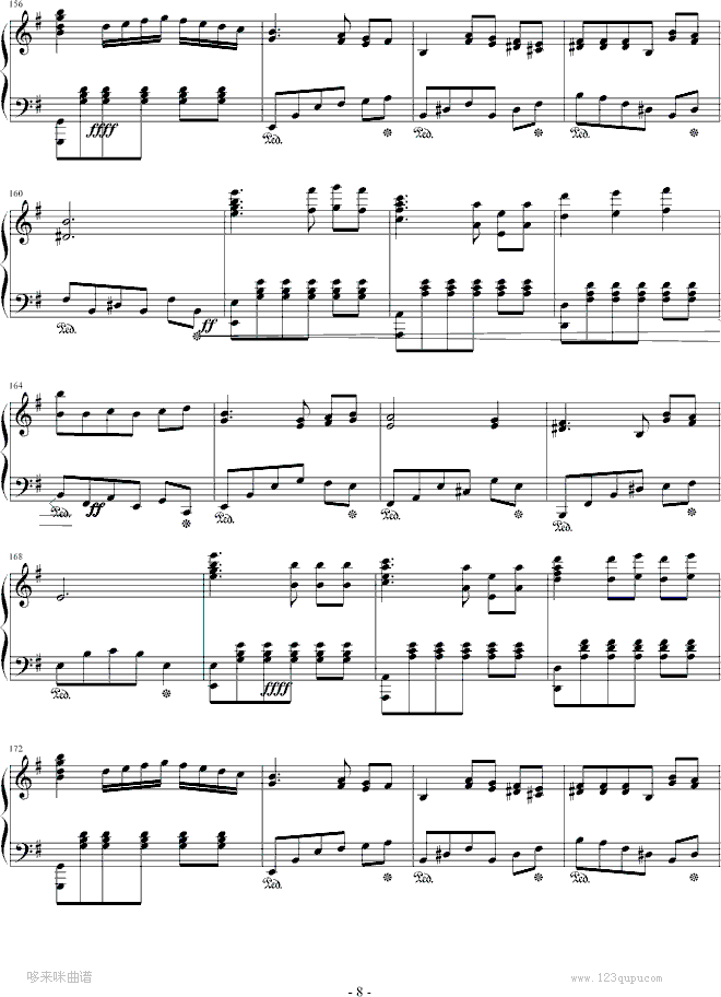 白桦林-朴树钢琴曲谱（图8）