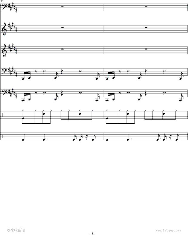 本草纲目-周杰伦钢琴曲谱（图8）