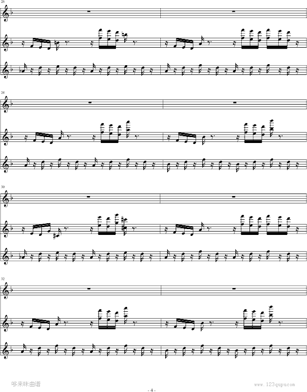 夜的第七章-（双钢琴合奏版）再加一把小吉他-周杰伦钢琴曲谱（图4）
