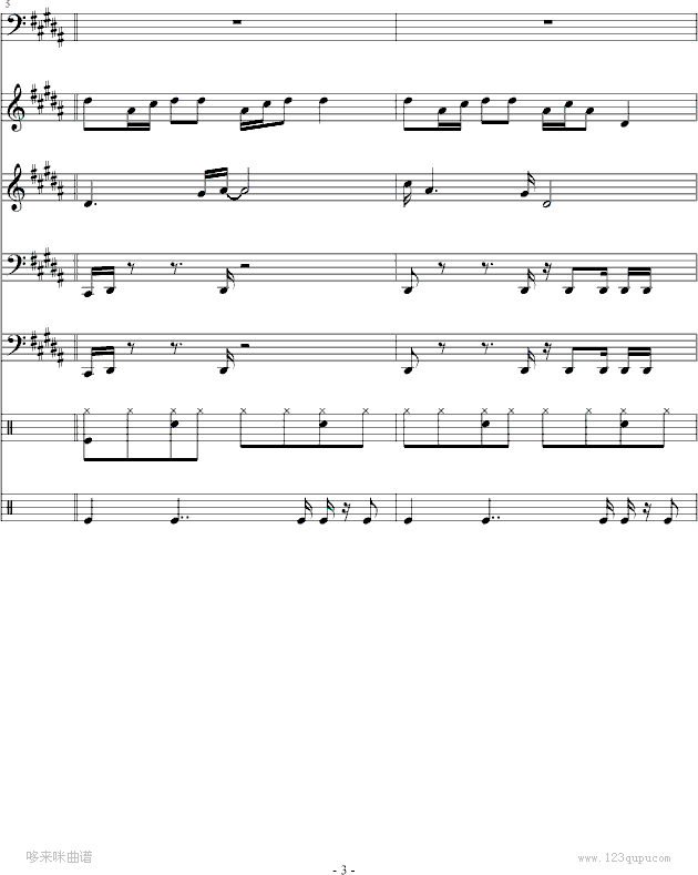 本草纲目-周杰伦钢琴曲谱（图3）
