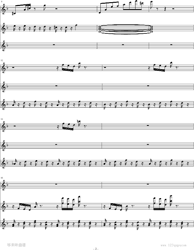 夜的第七章-（双钢琴合奏版）再加一把小吉他-周杰伦钢琴曲谱（图2）