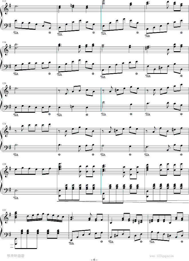 白桦林-朴树钢琴曲谱（图6）
