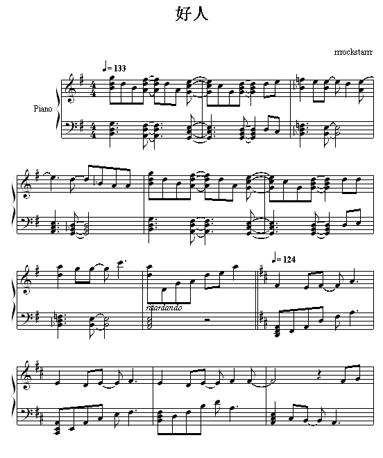 好人-侧田钢琴曲谱（图1）