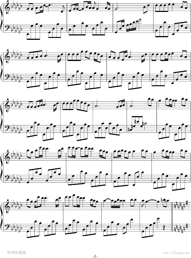 老鼠爱大米-幸福版-杨臣刚钢琴曲谱（图3）