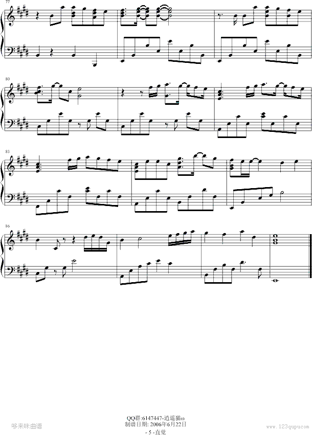直觉-张信哲钢琴曲谱（图5）