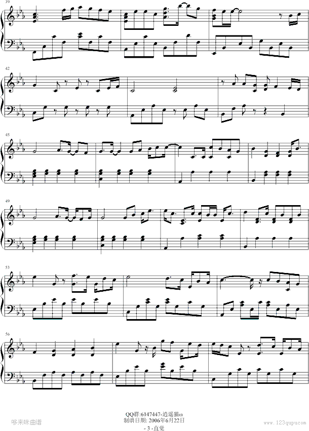 直觉-张信哲钢琴曲谱（图3）