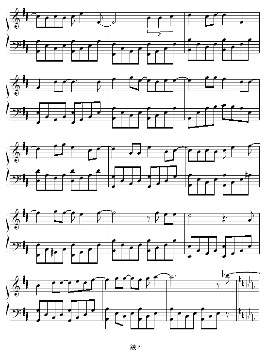 好人-侧田钢琴曲谱（图6）
