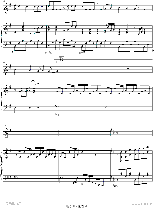 花香-许绍洋钢琴曲谱（图4）