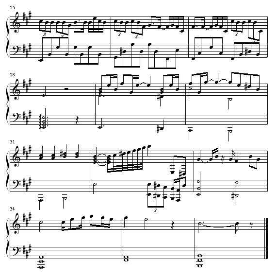 冰雨-刘德华钢琴曲谱（图3）