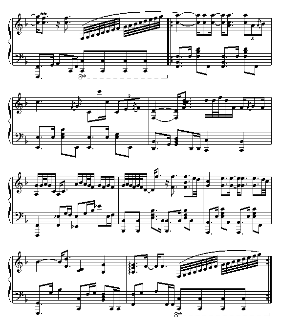 爱如潮水-张信哲钢琴曲谱（图7）